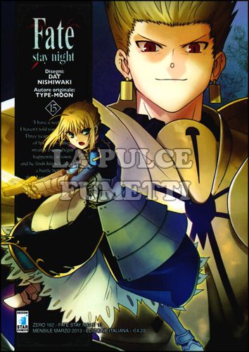 ZERO #   162 - FATE STAY NIGHT 15